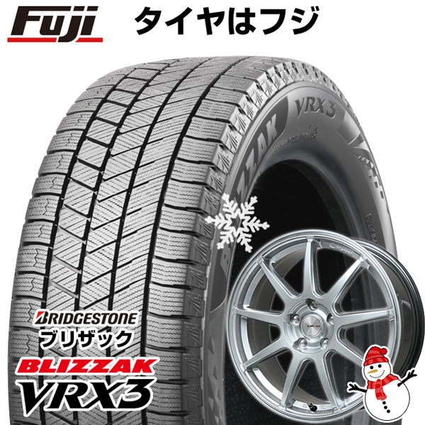 【新品国産5穴100車】 スタッドレスタイヤ ホイール4本セット 225/45R18 ブリヂストン ブリザック VRX3 レアマイスター LMスポーツLM-QR ハイパーシルバー 18インチ(送料無料)