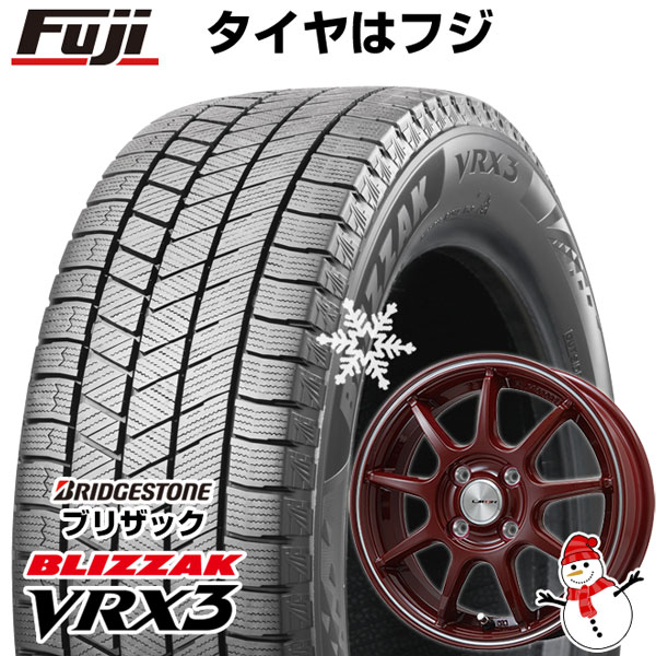 【新品 軽自動車】ハスラー デリカミニ(4WD) スタッドレスタイヤ ホイール4本セット 165/60R15 ブリヂストン ブリザック VRX3 レアマイスター LMスポーツLM-QR レッド/ラインポリッシュ 15インチ(送料無料)