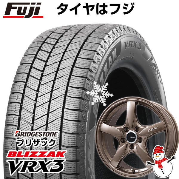 【新品】クラウン/マークX スタッドレスタイヤ ホイール4本セット 215/60R16 ブリヂストン ブリザック VRX3 レアマイスター CS-V(ブロンズ) 7J 16インチ(送料無料)