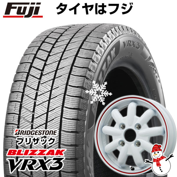 ڿ ڼư֡ åɥ쥹 ۥ4ܥå 145/80R12 ֥¥ȥ ֥ꥶå VRX3 ֥ɥ饤 ȥ󥸥㡼KST-9(ۥ磻ȥåɥ饤) 12(̵)