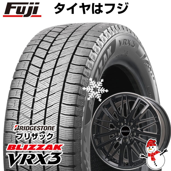 【新品】輸入車用 アウディA3（8V） スタッドレスタイヤ ホイール4本セット 225/40R18 ブリヂストン ブリザック VRX3 ユーロアクシス ガヤW5(グロスブラック/リムポリッシュ) 18インチ(送料無料)