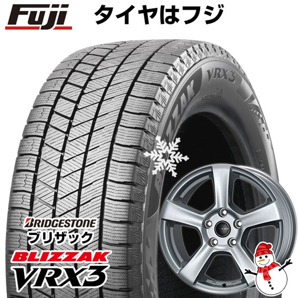 【新品】輸入車用 ベンツCクラス（W205） スタッドレスタイヤ ホイール4本セット 205/60R16 ブリヂストン ブリザック VRX3 TRG スノーコンセプト【限定】 16インチ(送料無料)