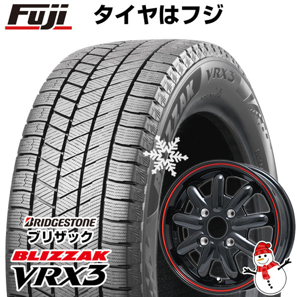 【新品 軽自動車】ハスラー デリカミニ(4WD) スタッドレスタイヤ ホイール4本セット 165/60R15 ブリヂストン ブリザック VRX3 ブランドルライン ストレンジャーKST-9改(ブラックレッドライン) 15インチ(送料無料)