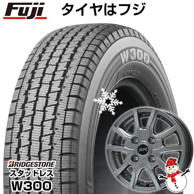 【新品 軽自動車】軽トラ 軽バン スタッドレスタイヤ ホイール4本セット 145/80R12 ブリヂストン W300 80/78N(限定) ブランドル N52 12インチ(送料無料)