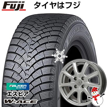 【取付対象】 【送料無料 セレナ用】 FALKEN ファルケン エスピア W-ACE 195/65R15 15インチ スタッドレスタイヤ ホイール4本セット BRANDLE ブランドル E05 6J 6.00-15