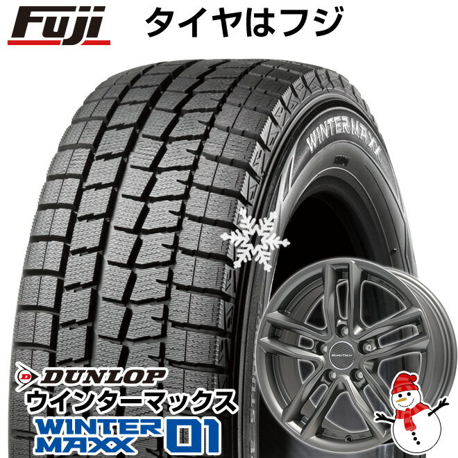 【送料無料 プジョー5008】 DUNLOP ダンロップ ウインターマックス 01 WM01 225/60R17 17インチ スタッドレスタイヤ ホイール4本セット 輸入車 EUROTECH ユーロテック ガヤ5(マットチタニウム) 7J 7.00-17