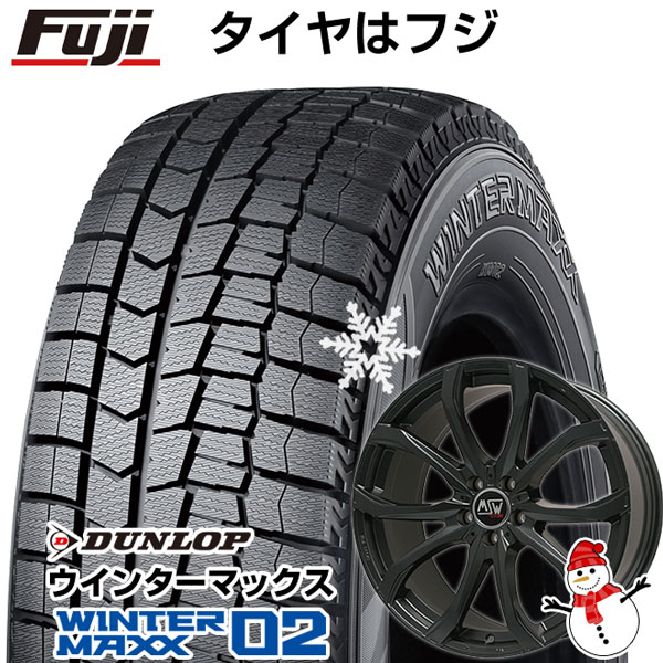 輸入車用 プジョー3008 2017- スタッドレスタイヤ ホイール4本セット 225/60R17 ダンロップ ウインターマックス 02 WM02 MSW by OZ Racing MSW 48(マットブラック) 17インチ(送料無料)