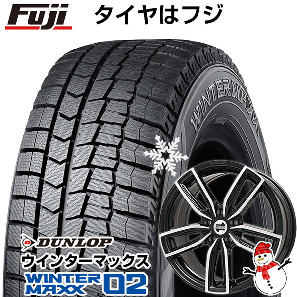 【新品】輸入車用 BMW 4シリーズ（G22/G23） スタッドレスタイヤ ホイール4本セット 225/45R18 ダンロップ ウインターマックス 02 WM02 ケレナーズ ケレナーズJr GF5(ブラックポリッシュ) 18インチ(送料無料)