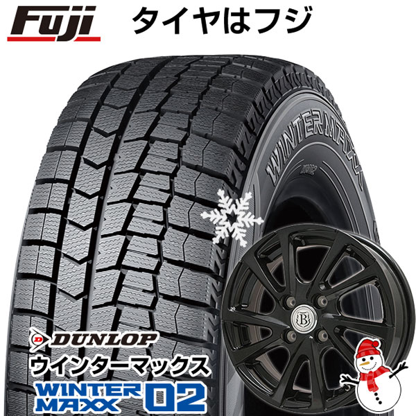 【新品】フリード 5穴/114 スタッドレスタイヤ ホイール4本セット 185/65R15 ダンロップ ウインターマックス 02 WM02 ブランドル E04B 15インチ(送料無料)