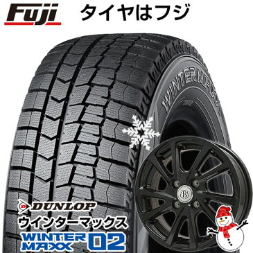 【送料無料】 DUNLOP ダンロップ ウインターマックス 02 WM02 175/65R14 14インチ スタッドレスタイヤ ホイール4本セット BRANDLE ブランドル E04B 5.5J 5.50-14