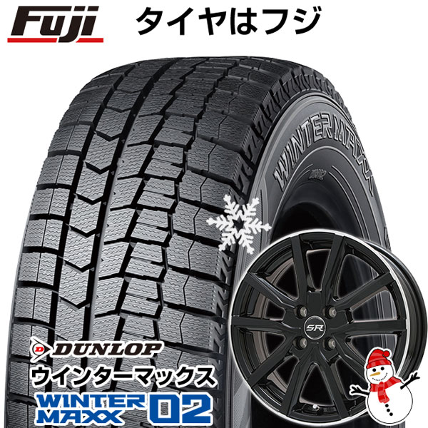 【新品国産4穴100車】 スタッドレスタイヤ ホイール4本セット 175/70R14 ダンロップ ウインターマックス 02 WM02 ブランドル N52B 14インチ(送料無料)