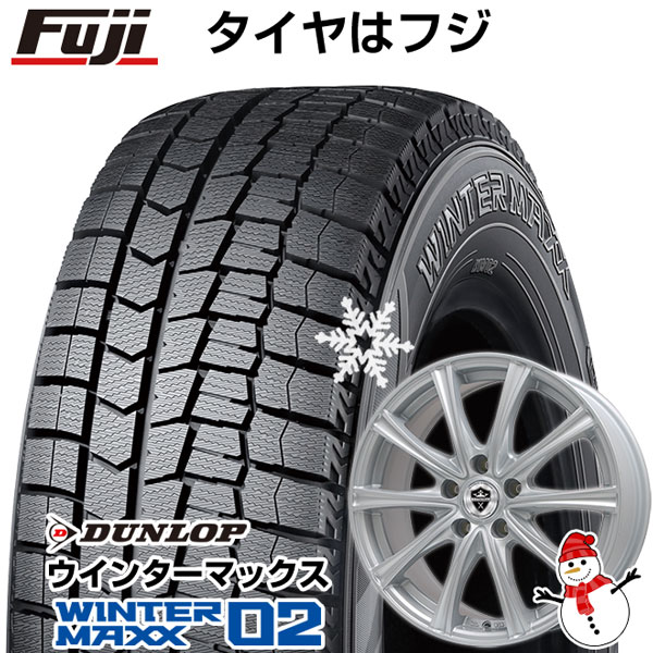 【新品国産5穴114.3車】 スタッドレスタイヤ ホイール4本セット 205/60R16 ダンロップ ウインターマックス 02 WM02 ブランドル ER16 16インチ(送料無料)