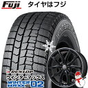 【新品】輸入車用 プジョー2008 2020- スタッドレスタイヤ ホイール4本セット 215/60R17 ダンロップ ウインターマックス 02 WM02 ユーロテック VP-LINE(グロスブラックリムポリッシュ) 17インチ(送料無料)