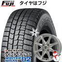 【新品 軽自動車】 スタッドレスタイヤ ホイール4本セット 155/65R13 ダンロップ ウインターマックス 02 WM02 ブランドル ER16 13インチ(送料無料)