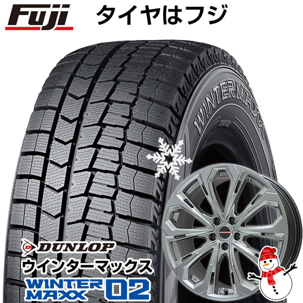 【新品国産5穴100車】 スタッドレスタイヤ ホイール4本セット 215/45R17 ダンロップ ウインターマックス 02 WM02 ビッグウエイ レイシーン プラバ5X(クロームハイパーシルバー) 17インチ(送料無料)