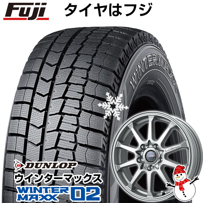 【新品国産5穴114.3車】 スタッドレスタイヤ ホイール4本セット 225/50R18 ダンロップ ウインターマックス 02 WM02 レアマイスター LMスポーツLM-10R(メタリックシルバー) 18インチ(送料無料)