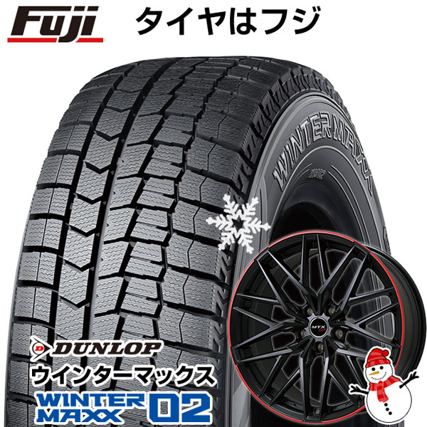 【新品】輸入車用 MINI（F60） スタッドレスタイヤ ホイール4本セット 225/55R17 ダンロップ ウインターマックス 02 WM02 ビッグウエイ EURO BAHN ニュルブルグMTX(マットブラック/レッドリム) 17インチ(送料無料)