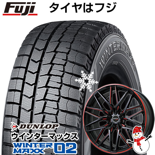 【新品】輸入車用 MINI（F60） スタッドレスタイヤ ホイール4本セット 205/65R16 ダンロップ ウインターマックス 02 WM02 ビッグウエイ EURO BAHN NURBURG ニュルブルグMTX(ブラック/マシニングレッド) 16インチ(送料無料)