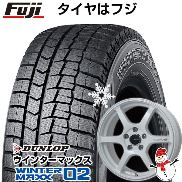 【新品国産5穴100車】 スタッドレスタイヤ ホイール4本セット 215/45R17 ダンロップ ウインターマックス 02 WM02 レアマイスター CS-V6(ホワイト) 17インチ(送料無料)