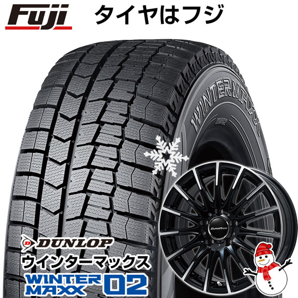 【新品】輸入車用 ベンツAクラス（W177） スタッドレスタイヤ ホイール4本セット 205/60R16 ダンロップ ウインターマックス 02 WM02 ユーロアクシス エアフルト(ブラックポリッシュ) 16インチ(送料無料)