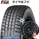 【新品】輸入車用 ベンツAクラス（W177） スタッドレスタイヤ ホイール4本セット 205/60R16 ダンロップ ウインターマックス 02 WM02 ユーロアクシス エアフルト(マットブラック/リムポリッシュ) 16インチ(送料無料)