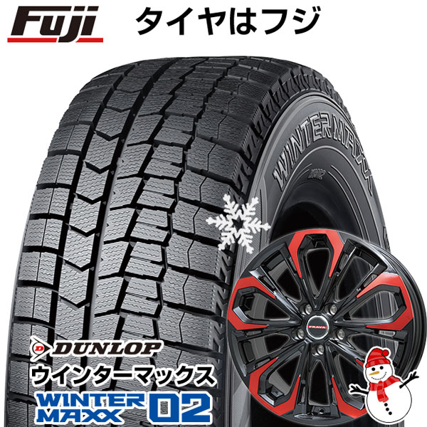 【新品国産5穴114.3車】 スタッドレスタイヤ ホイール4本セット 215/45R17 ダンロップ ウインターマックス 02 WM02 ビッグウエイ レイシーン プラバ5X(レッドクリア) 17インチ(送料無料)