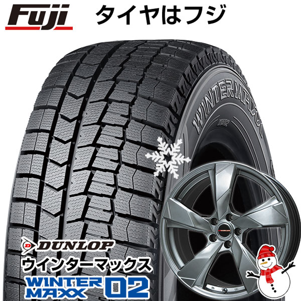 【新品国産5穴114.3車】 スタッドレスタイヤ ホイール4本セット 215/45R17 ダンロップ ウインターマックス 02 WM02 プレミックス ヴェランV(クロームハイパーシルバー) 17インチ(送料無料)