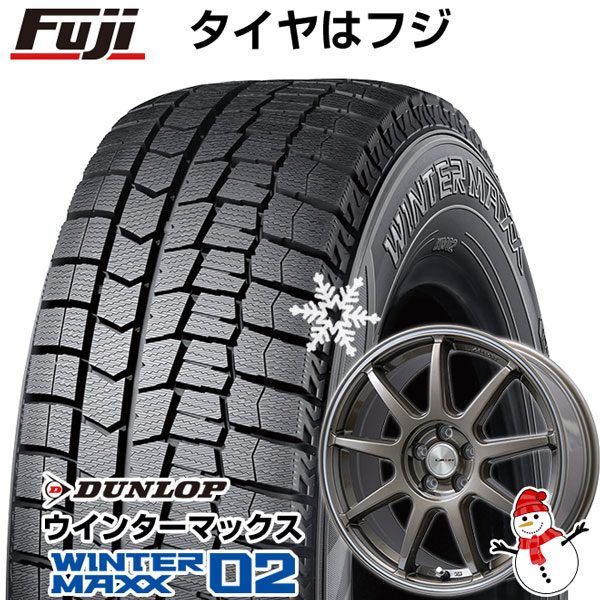 【新品国産5穴114.3車】 スタッドレスタイヤ ホイール4本セット 215/50R17 ダンロップ ウインターマックス 02 WM02 レアマイスター LMスポーツLM-QR ブロンズ/ラインポリッシュ 17インチ(送料無料)