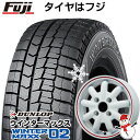 【新品 軽自動車】 スタッドレスタイヤ ホイール4本セット 135/80R12 ダンロップ ウインターマックス 02 WM02 ブランドルライン ストレンジャーKST-9改(ホワイトレッドライン) 12インチ(送料無料)