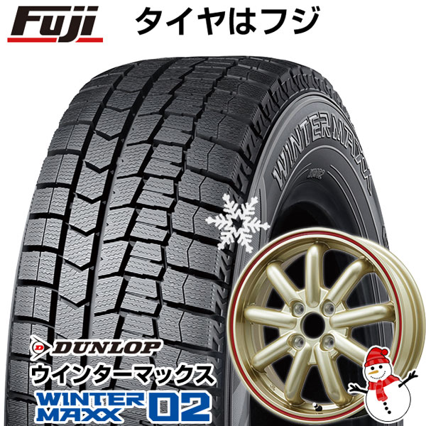 【新品 軽自動車】 スタッドレスタイヤ ホイール4本セット 135/80R12 ダンロップ ウインターマックス 02 WM02 ブランドルライン ストレンジャーKST-9改(ゴールドレッドライン) 12インチ(送料無料)