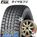 【新品 軽自動車】 スタッドレスタイヤ ホイール4本セット 165/55R14 ダンロップ ウインターマックス 02 WM02 ブランドルライン ストレンジャーKST-9改(ゴールドレッドライン) 14インチ(送料無料)(2)