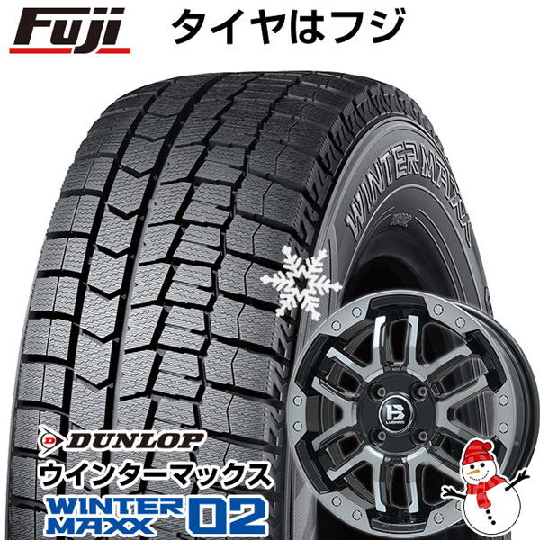 【新品 軽自動車】ハスラー デリカミニ(4WD) スタッドレスタイヤ ホイール4本セット 165/60R15 ダンロップ ウインターマックス 02 WM02 ビッグウエイ B-LUGNAS FRD(ブラックポリッシュ/ブラッククリア) 15インチ(送料無料)