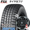 【新品】ライズ/ロッキー(ガソリン) スタッドレスタイヤ ホイール4本セット 195/65R16 ダンロップ ウインターマックス 02 WM02 ビッグウエイ B-LUGNAS FRD(マットブラック/ブラッククリアリム) 16インチ(送料無料)(2)