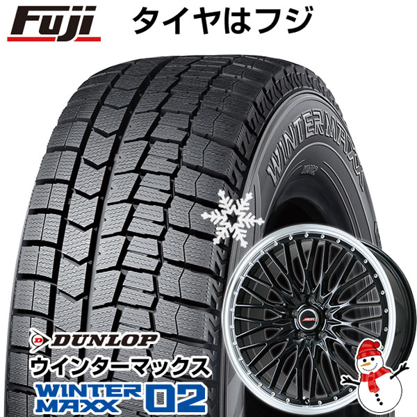 【新品国産5穴114.3車】 スタッドレスタイヤ ホイール4本セット 215/60R17 ダンロップ ウインターマックス 02 WM02 プレミックス MER PROMESH グロスブラック/リムポリッシュ 17インチ(送料無料)