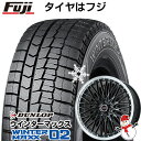 【新品国産5穴114.3車】 スタッドレスタイヤ ホイール4本セット 235/50R18 ダンロップ ウインターマックス 02 WM02 プレミックス MER PROMESH グロスブラック/リムポリッシュ 18インチ(送料無料)