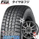 【新品国産4穴100車】 スタッドレスタイヤ ホイール4本セット 175/65R15 ダンロップ ウインターマックス 02 WM02 トピー シビラ NEXT PX【限定】 15インチ(送料無料)