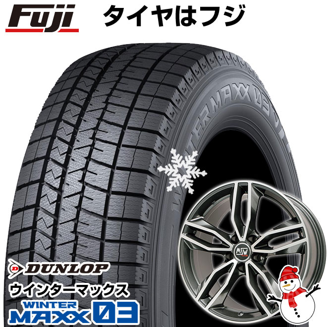 【パンク保証付き】【新品】輸入車用 アウディTT（FV） スタッドレスタイヤ ホイール4本セット 245/45R17 ダンロップ ウインターマックス 03 WM03 MSW by OZ Racing MSW 71(グロスダークグレーポリッシュ) 17インチ(送料無料)