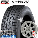 【パンク保証付き】【新品 軽自動車】 スタッドレスタイヤ ホイール4本セット 155/80R13 ダンロップ ウインターマックス 03 WM03 ブランドル KF25 13インチ ※パッソ装着不可(送料無料)