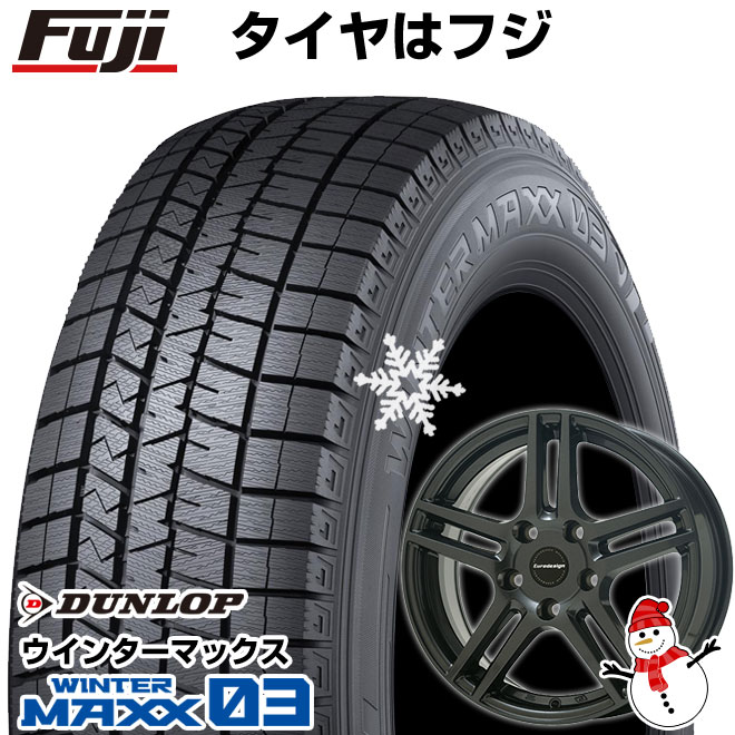 【パンク保証付き】【新品】輸入車用 VW（ザ・ビートル） スタッドレスタイヤ ホイール4本セット 215/55R17 ダンロップ ウインターマックス 03 WM03 ユーロデザイン アイガー 17インチ(送料無料)