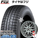 【パンク保証付き】【新品国産5穴114.3車】 スタッドレスタイヤ ホイール4本セット 245/50R18 ダンロップ ウインターマックス 03 WM03 ビッグウエイ LEYSEEN プラバ9M(クロームハイパーシルバー) 18インチ(送料無料)