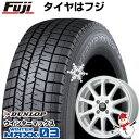 【パンク保証付き】【新品】S660 スタッドレスタイヤ ホイール4本セット F:165/55R15 R:195/45R16 ダンロップ ウインターマックス 03 WM03 レアマイスター LMスポーツLM-10R(ホワイト) (送料無料)