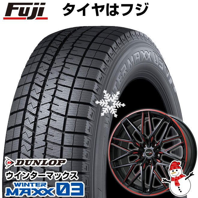 楽天市場】bmw5シリーズ g30 スタッドレスタイヤホイールの通販 楽天市場】bmw5シリーズ g30 スタッドレスタイヤホイールの通販