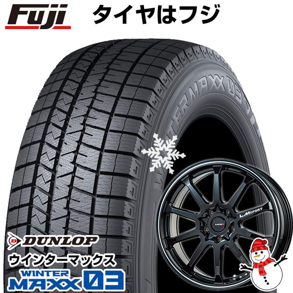 【パンク保証付き】【新品国産5穴100車】 スタッドレスタイヤ ホイール4本セット 225/40R18 ダンロップ ウインターマックス 03 WM03 レアマイスター LMスポーツLM-10R(ブラック/ラインポリッシュ) 18インチ(送料無料)