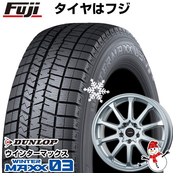 【パンク保証付き】【新品国産5穴114.3車】 スタッドレスタイヤ ホイール4本セット 235/40R18 ダンロップ ウインターマックス 03 WM03 レアマイスター LMスポーツLM-10R(メタリックシルバー) 18インチ(送料無料)