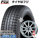 【パンク保証付き】【新品国産5穴100車】 スタッドレスタイヤ ホイール4本セット 205/55R16 ダンロップ ウインターマックス 03 WM03 レアマイスター LMスポーツLM-10R(メタリックシルバー) 16インチ(送料無料)