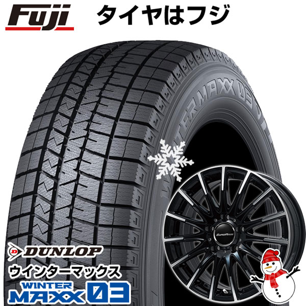 【パンク保証付き】【新品】輸入車用 ベンツCLA（C117） スタッドレスタイヤ ホイール4本セット 225/45R17 ダンロップ ウインターマックス 03 WM03 ユーロアクシス エアフルト(ブラックポリッシュ) 17インチ(送料無料)