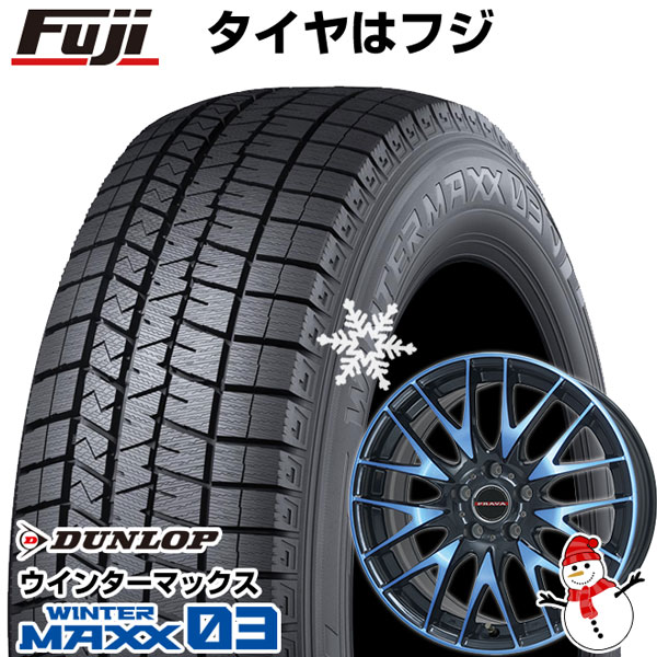 【パンク保証付き】【新品国産5穴114.3車】 スタッドレスタイヤ ホイール4本セット 225/55R18 ダンロップ ウインターマックス 03 WM03 ビッグウエイ レイシーン プラバ9M 18インチ(送料無料)