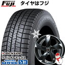 【パンク保証付き】【新品国産5穴114.3車】 スタッドレスタイヤ ホイール4本セット 195/60R16 ダンロップ ウインターマックス 03 WM03 プレミックス ヴェランV(グロスブラック/リムポリッシュ) 16インチ(送料無料)