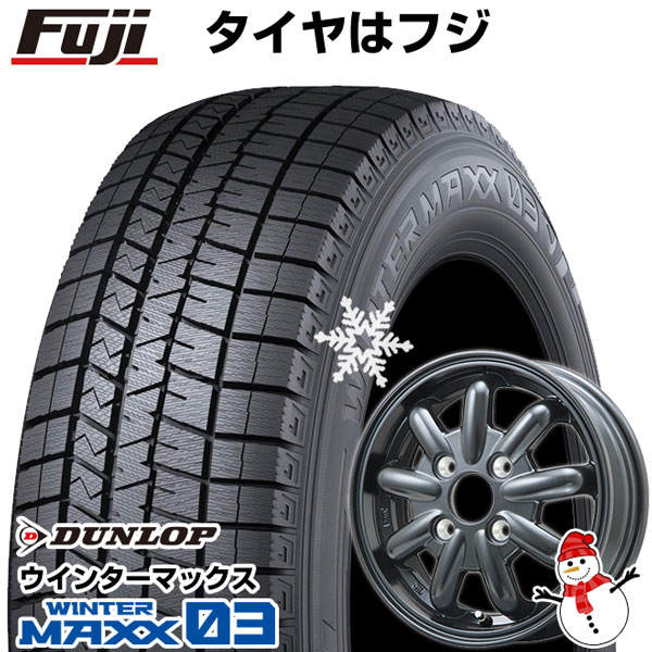 【パンク保証付き】【新品 軽自動車】ハスラー デリカミニ(4WD) スタッドレスタイヤ ホイール4本セット 165/60R15 ダンロップ ウインターマックス 03 WM03 ブランドルライン ストレンジャーKST-9改(ブラック) 15インチ(送料無料)