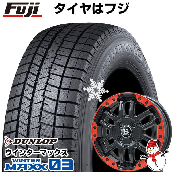 【パンク保証付き】【新品国産5穴114.3車】 スタッドレスタイヤ ホイール4本セット 235/45R18 ダンロップ ウインターマックス 03 WM03 ビッグウエイ B-LUGNAS FRD(マットブラック/レッドリム) 18インチ(送料無料)